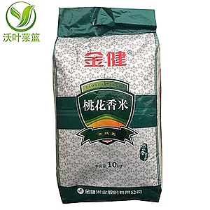 金健 桃花香米（10KG)